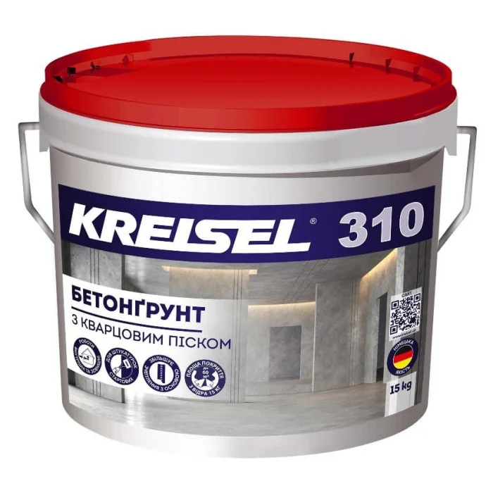 07155720073511f1b80cb42e99ccff36_794b4466246211f1b80cb42e99ccff36 310 KREISEL Бетонгрунт з кварцовим піском (відро 15кг) - Зображення 1