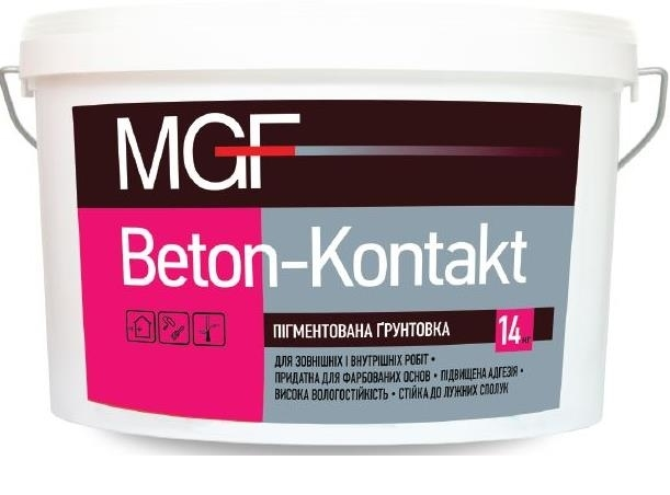 301a5cbb2a8d11f0b7de901b0ecd7ae4_17d24396239611f1b80cb42e99ccff36 Грунтовка MGF Beton-Kontakt 14 кг - Зображення 1