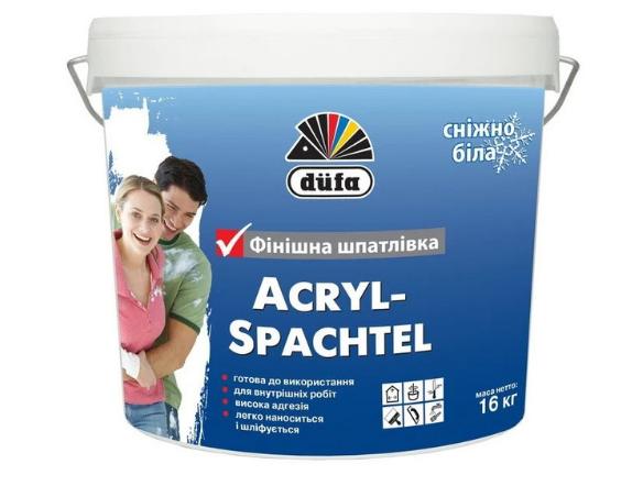 301a5cc72a8d11f0b7de901b0ecd7ae4_89cb1d71072511f1b80cb42e99ccff36-1 Шпаклівка DUFA Acryl Spachtel 16кг - Зображення 1