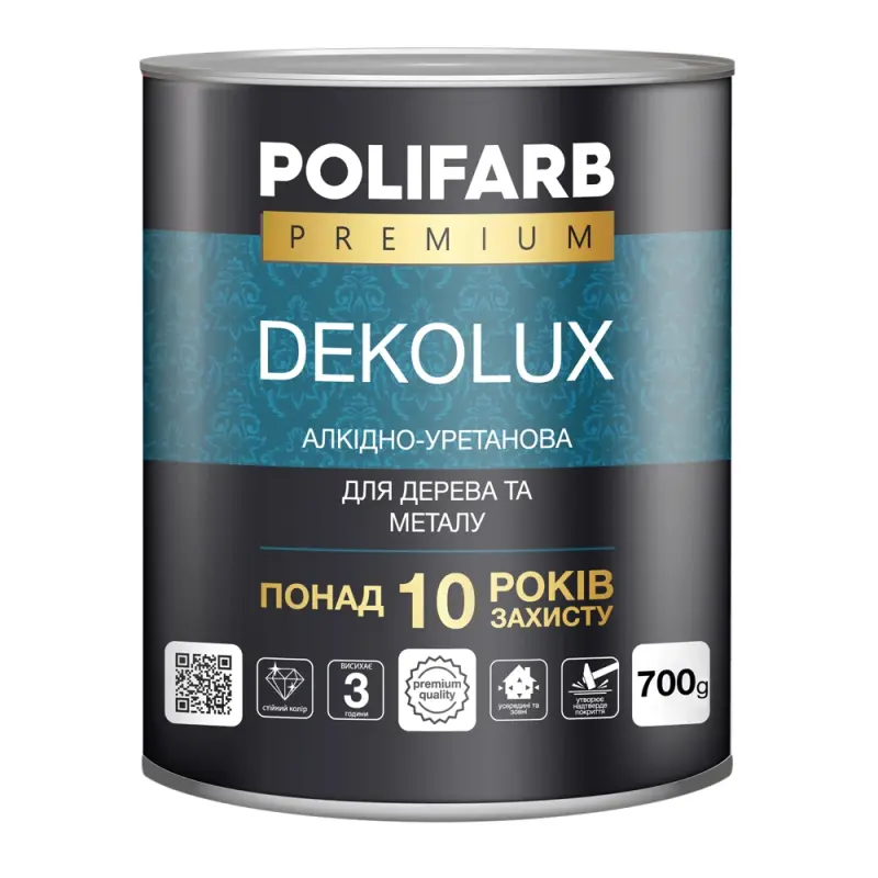 4df1ff3f5dc011f0b7e8b42e99c9b7fd_4264487b0cba11f1b80cb42e99ccff36-1 DekoLux Polifarb червоний 0,7 кг - Зображення 1