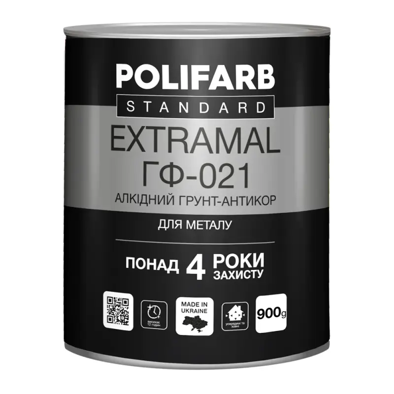 4df1ff435dc011f0b7e8b42e99c9b7fd_8cfd7e040cc711f1b80cb42e99ccff36-1 ExtraMal Polifarb ГФ-021 сірий 0,9кг - Зображення 1