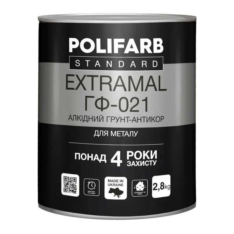4df1ff465dc011f0b7e8b42e99c9b7fd_8cfd7e060cc711f1b80cb42e99ccff36-1 ExtraMal Polifarb ГФ-021 червоно-коричневий 2,8кг - Зображення 1