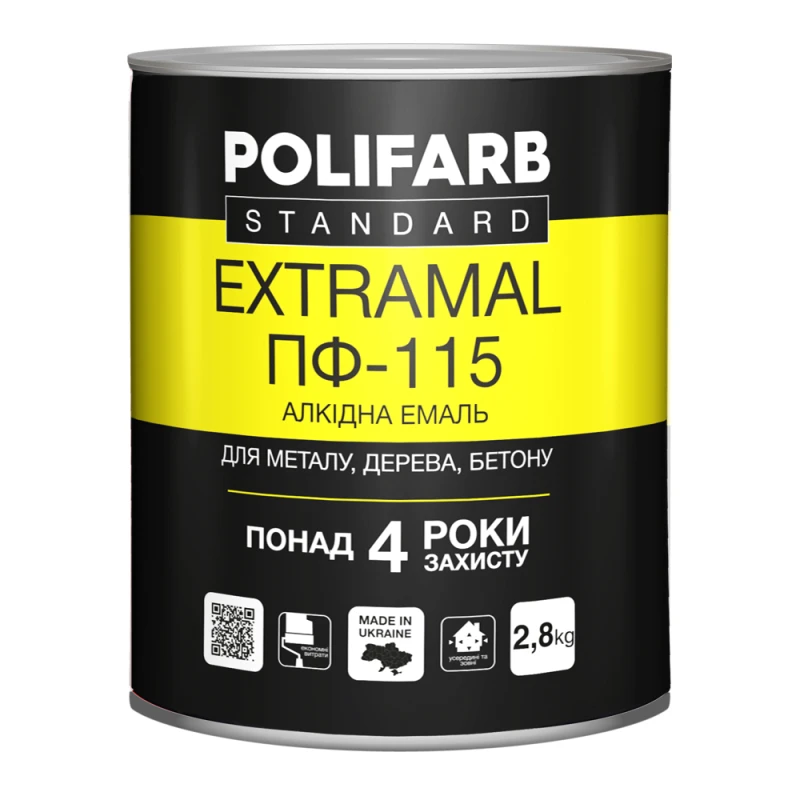 4df1ff505dc011f0b7e8b42e99c9b7fd_8cfd7def0cc711f1b80cb42e99ccff36-1 ExtraMal Polifarb ПФ-115 жовто-коричневий 2,8кг - Зображення 1