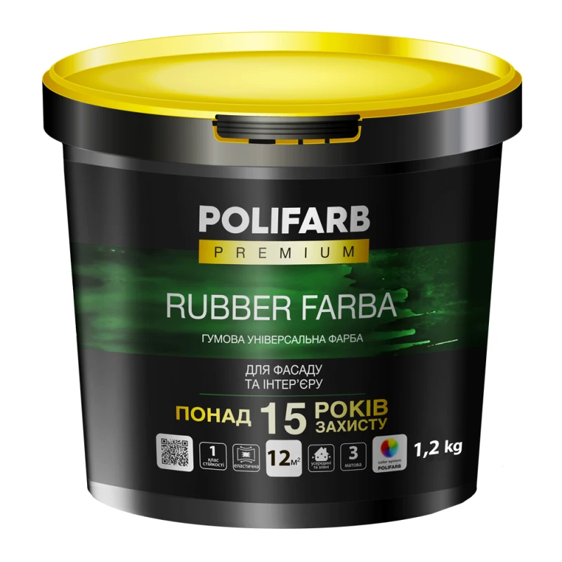 4df1ff6d5dc011f0b7e8b42e99c9b7fd_426448700cba11f1b80cb42e99ccff36-1 Rubber Farba Polifarb чорний RAL 9004 1,2 кг - Зображення 1