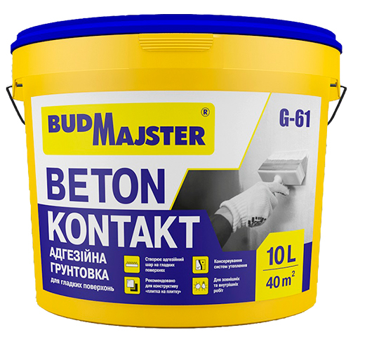 a2f6d2d0987411f0b7f1b42e99c9b7fd_49fc0be822cb11f1b80cb42e99ccff36 G-61 Грунт-фарба Будмайстер Quartz Grunt-білий фасадна акрилова з кварцевим наповнювачем, 10л - Зображення 1