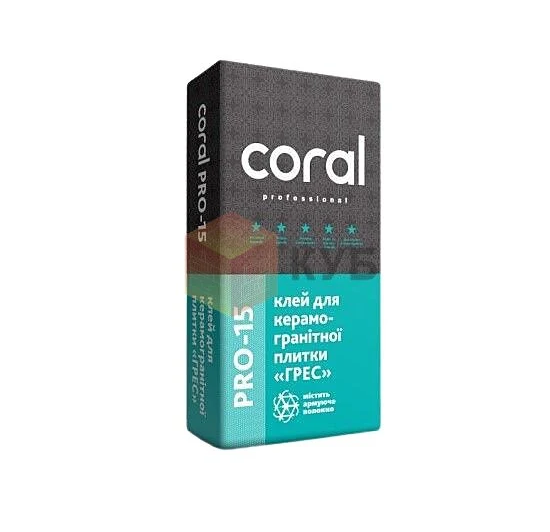 a7273bc994b611f0b7f1b42e99c9b7fd_4b54c5c208be11f1b80cb42e99ccff36 Coral PRO-15 Клей для керамогранітної плитки ГРЕС, 25кг - Зображення 1