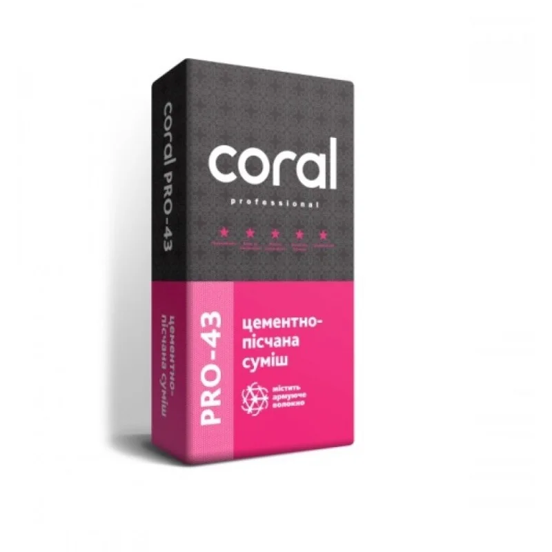 a7273bce94b611f0b7f1b42e99c9b7fd_4b54c5ca08be11f1b80cb42e99ccff36 Coral PRO-43 Цементно-пісчана суміш, 25кг - Зображення 1