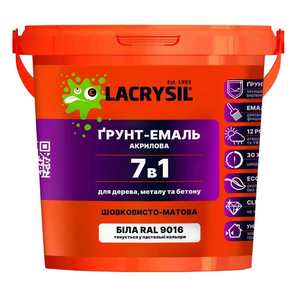 a7d44bd45c2f11f0b7e8b42e99c9b7fd_1b47aa5e0ccd11f1b80cb42e99ccff36-1 Ґрунт-емаль LACRYSIL 7в1 (дерево, метал та бетон) акрилова RAL 9016 білий, 2,5кг - Зображення 1