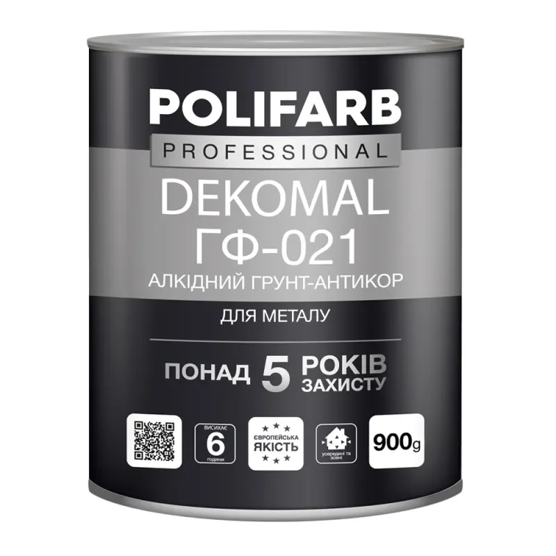 adab27a117e511f1b80cb42e99ccff36_17d24398239611f1b80cb42e99ccff36 Polifarb DekoMal ГФ-021 сірий 0,9 кг - Зображення 1