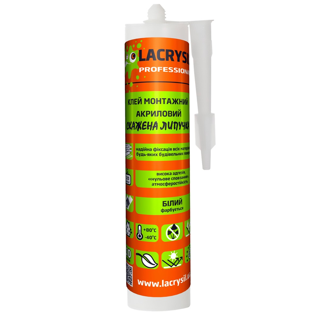 b1ac829e5b0c11f0b7e8b42e99c9b7fd_20de85a1fdd211f0b80cb42e99ccff36 Клей LACRYSIL "Скажена липучка" 0,4кг - Зображення 1