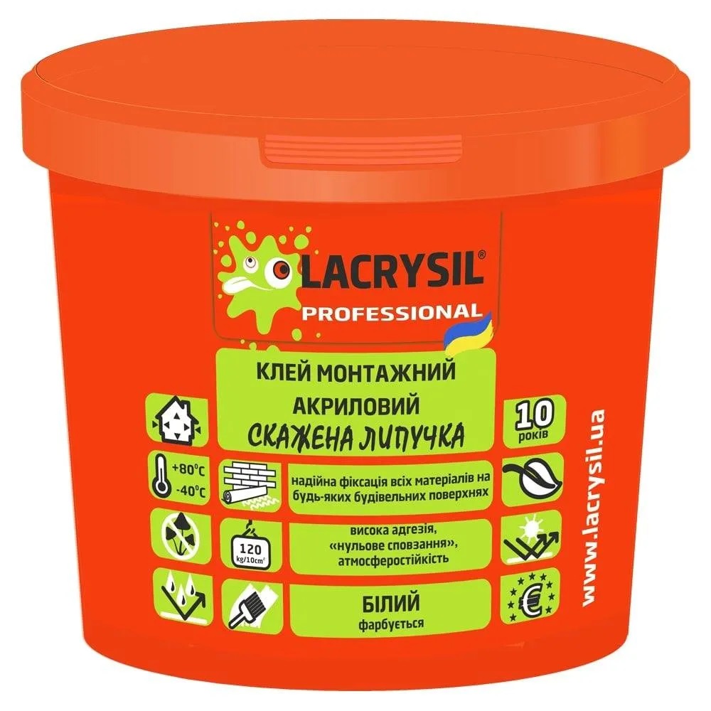 b1ac82a05b0c11f0b7e8b42e99c9b7fd_e1371ce4fdc611f0b80cb42e99ccff36 Клей LACRYSIL "Скажена липучка" 3кг - Зображення 1