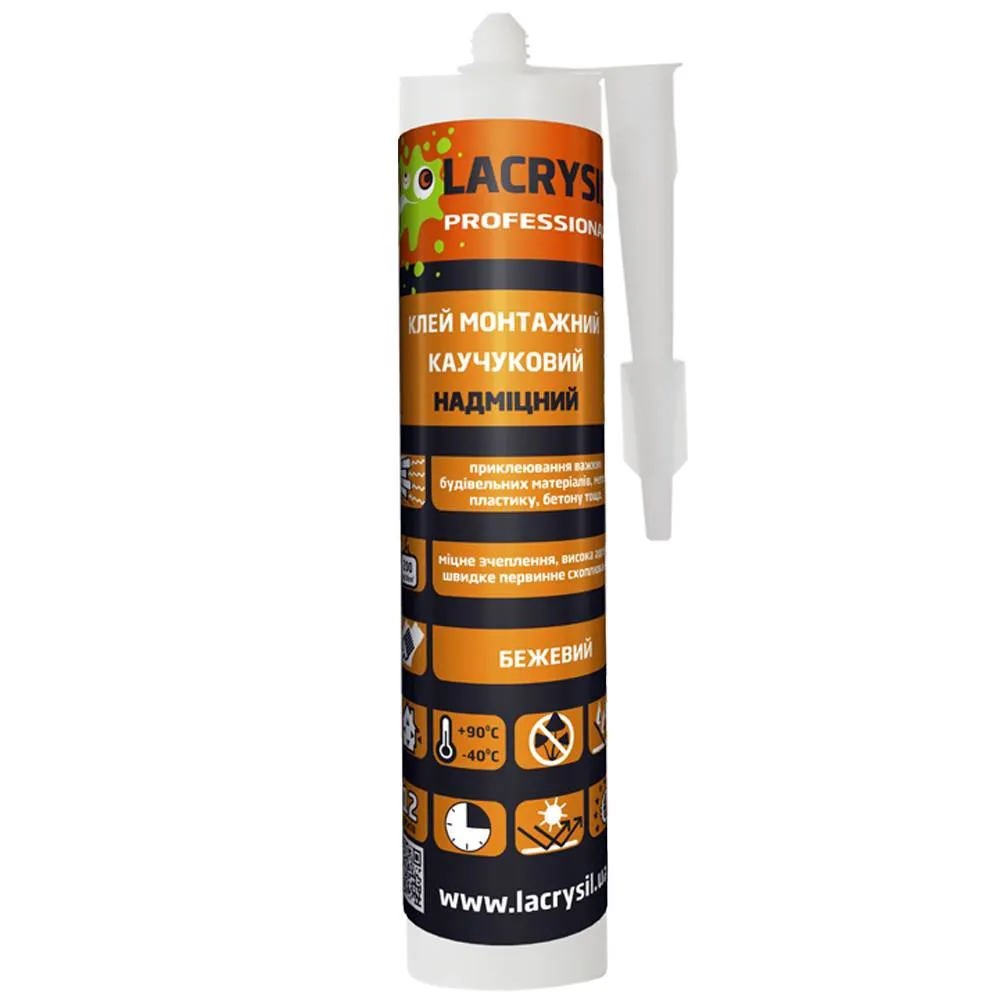 b1ac82a35b0c11f0b7e8b42e99c9b7fd_226f02fe0d8911f1b80cb42e99ccff36-1 Клей LACRYSIL каучуковий надміцний бежевий 0,36кг - Зображення 1