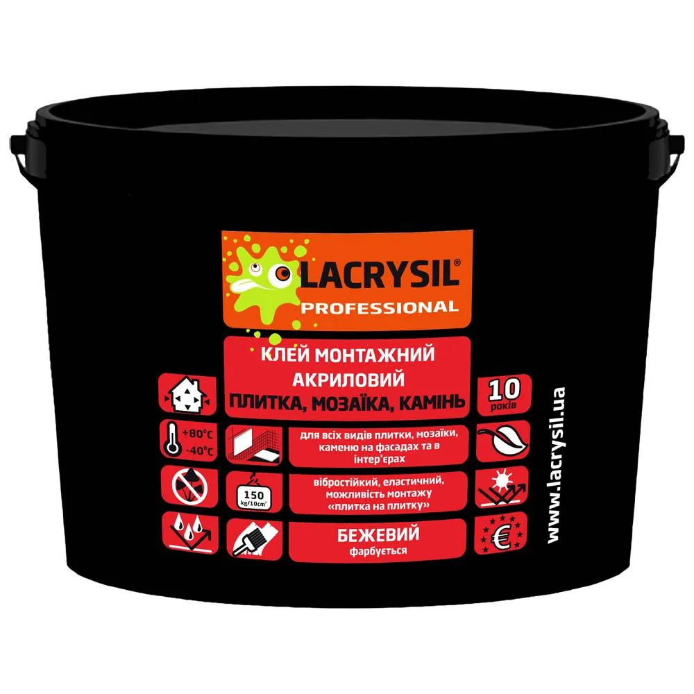 b1ac82a85b0c11f0b7e8b42e99c9b7fd_1b47aa6f0ccd11f1b80cb42e99ccff36-1 Клей LACRYSIL для плитки та мозаїки 1,5 кг - Зображення 1
