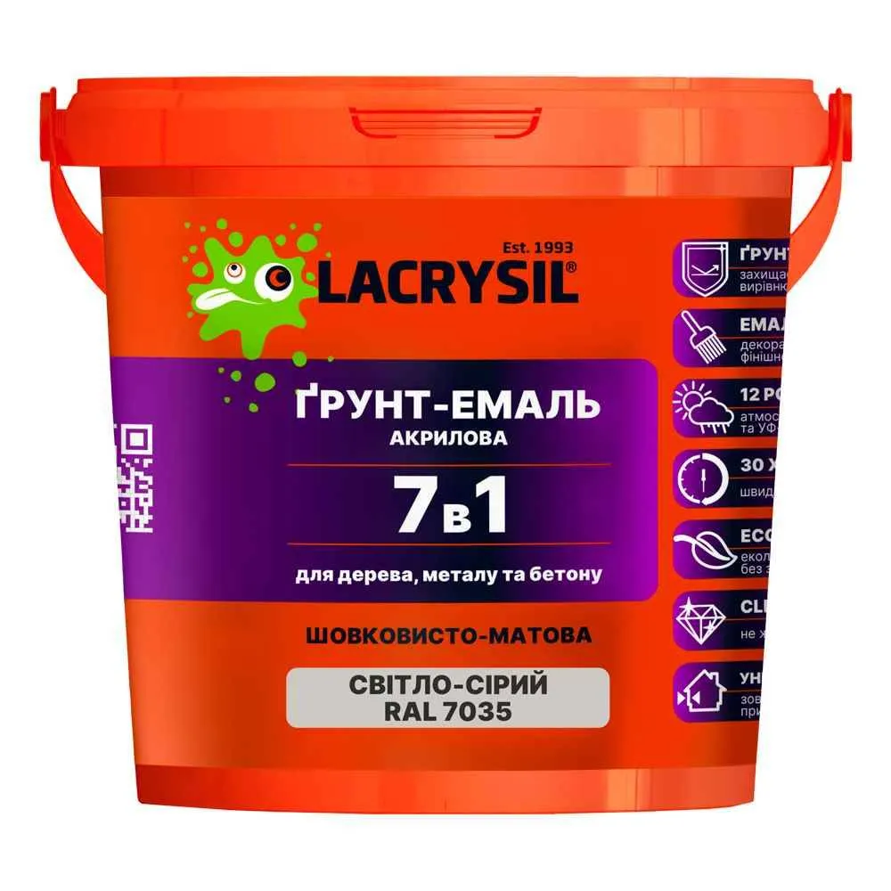 b1ac82b05b0c11f0b7e8b42e99c9b7fd_1b47aa610ccd11f1b80cb42e99ccff36-1 Ґрунт-емаль LACRYSIL 7в1 (дерево, метал та бетон) акрилова RAL 7035 світло-сірий, 2,5кг - Зображення 1