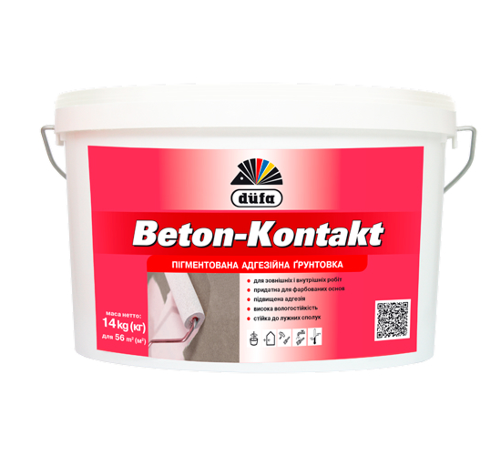 b248fb742a5611f0b7de901b0ecd7ae4_89cb1d77072511f1b80cb42e99ccff36-1 Грунтовка DUFA Beton-Kontakt 14кг - Зображення 1