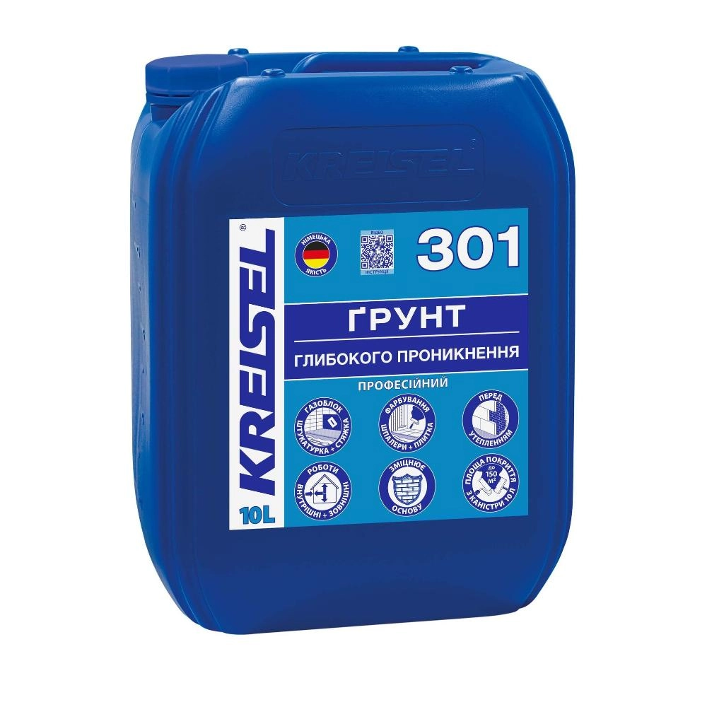 b248fb7e2a5611f0b7de901b0ecd7ae4_67aab2c5059a11f1b80cb42e99ccff36 301 KREISEL Грунтовка TIEFGRUND глибоко проникаюча/10 - Зображення 1