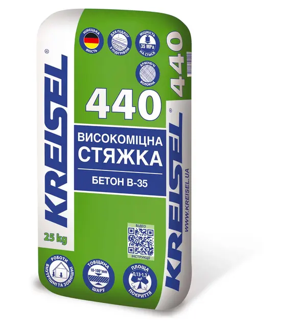 b248fb842a5611f0b7de901b0ecd7ae4_67aab2bc059a11f1b80cb42e99ccff36 440 KREISEL Високоміцна стяжка для підлоги 10-100 мм, БЕТОН B-35 - Зображення 1