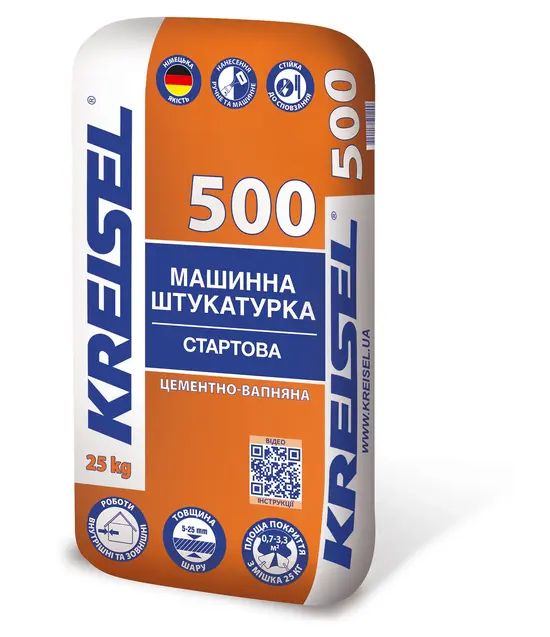 b248fb852a5611f0b7de901b0ecd7ae4_67aab2b9059a11f1b80cb42e99ccff36 500 KREISEL Цементно-вапняна штукатурка машинного нанесення 25 кг - Зображення 1
