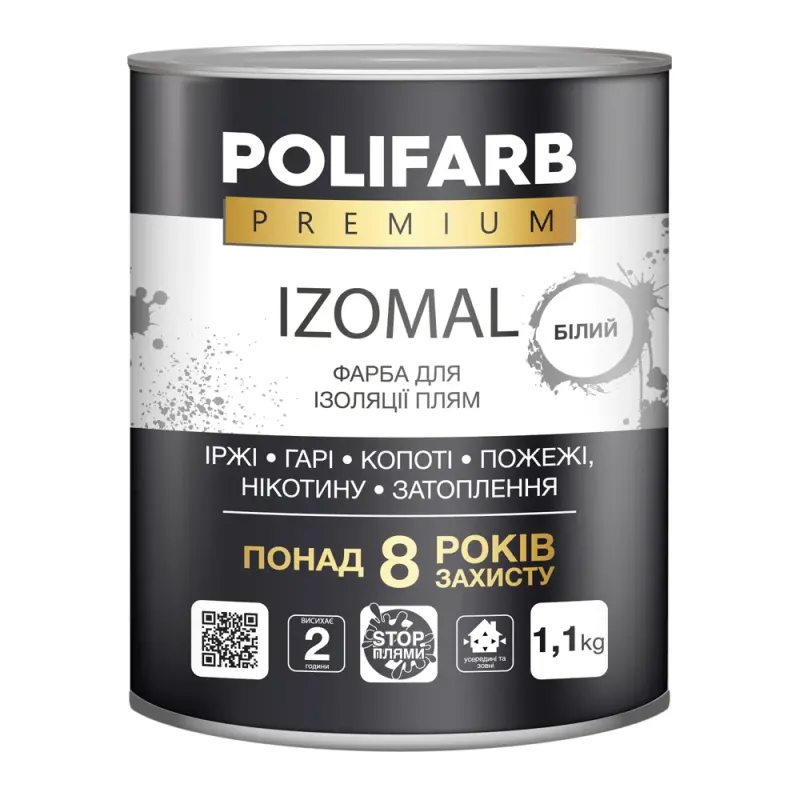 d0859c48001a11f1b80cb42e99ccff36_1b47aa3f0ccd11f1b80cb42e99ccff36-1 Polifarb Ізомаль фарба 1,1кг - Зображення 1