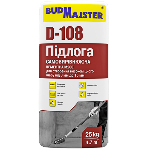 e7cc532f12fb11f1b80cb42e99ccff36_49fc0beb22cb11f1b80cb42e99ccff36 D-108 Суміш Будмайстер самовирів. цементна М200 для ручного і маш.виливання - Зображення 1