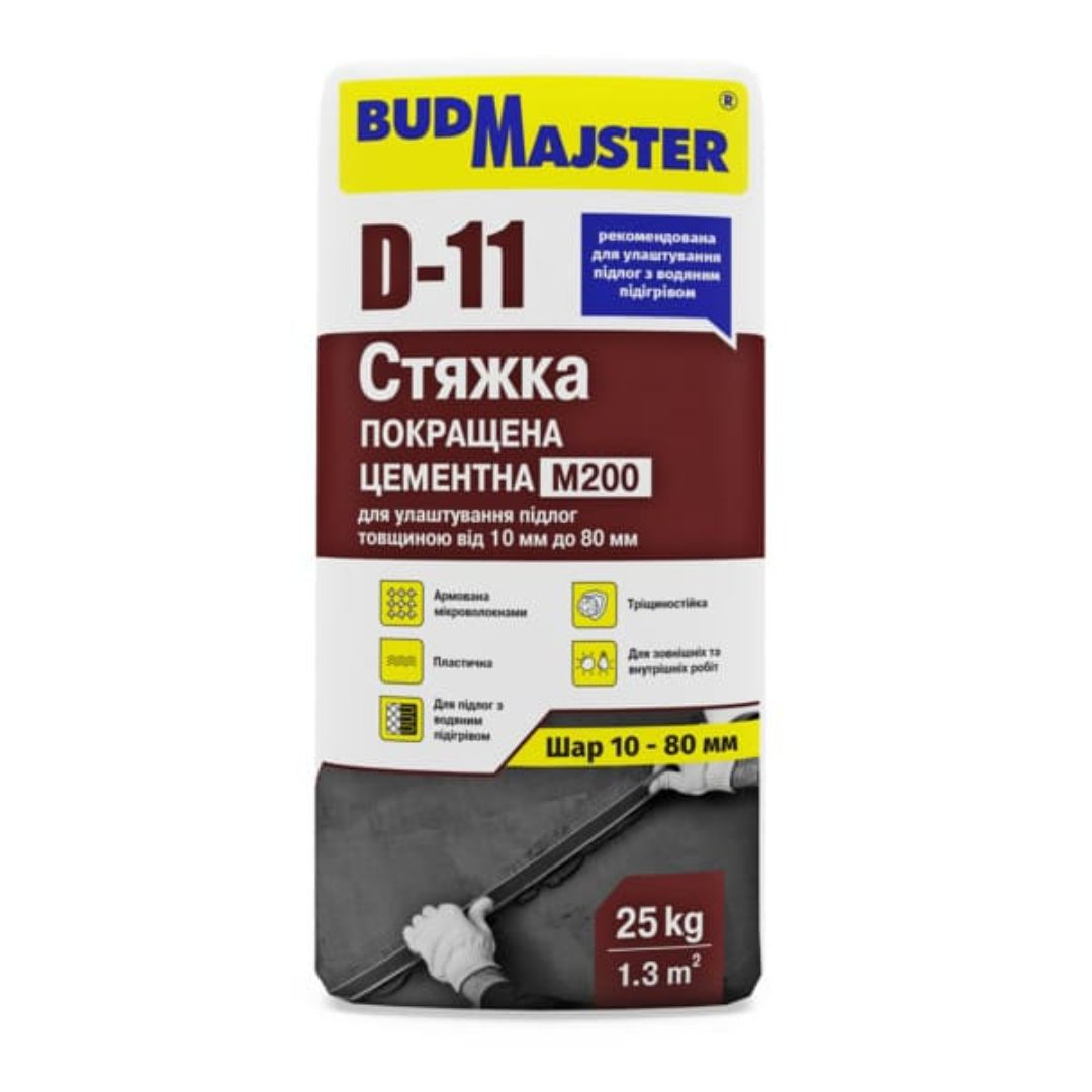 e7cc533112fb11f1b80cb42e99ccff36_49fc0bea22cb11f1b80cb42e99ccff36 D-11 Стяжка Будмайстер покращена цементна М200 для улаштування підлог, 25кг - Зображення 1