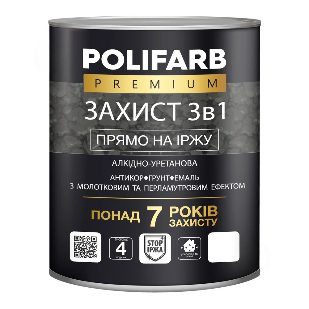 2d573baf555611f1b80cb42e99ccff36_3d6b15b7665411f1b80fb42e99ccff36 Захист Polifarb 3в1 молоток морська зелень 0,7кг - Зображення 1