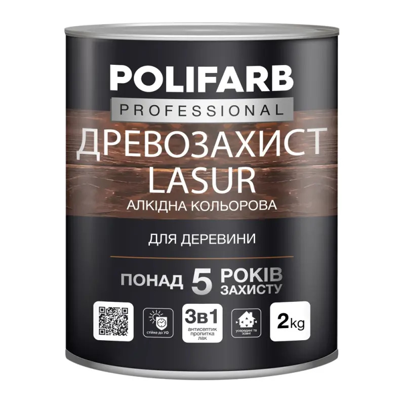 2d573bb5555611f1b80cb42e99ccff36_3d6b15b6665411f1b80fb42e99ccff36 Древозахист Lazur Polifarb тік 2кг - Зображення 1