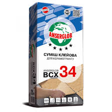 2d573bc7555611f1b80cb42e99ccff36_f9dec7ba61f811f1b80fb42e99ccff36 Суміш клейова для керамограніту ANSERGLOB BCX 34, 25 кг - Зображення 1