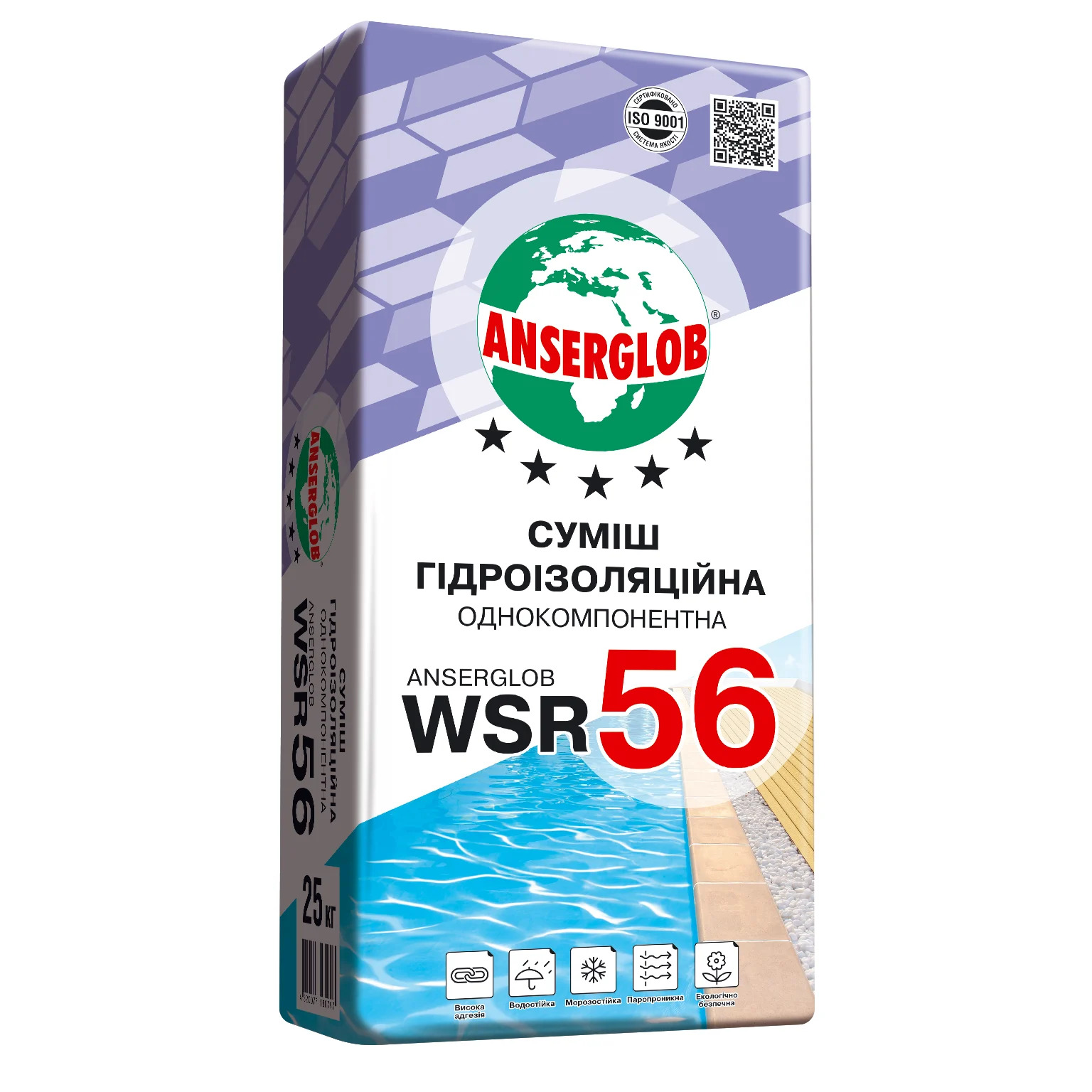 2d573bc8555611f1b80cb42e99ccff36_65c767195da311f1b80fb42e99ccff36 Суміш гідроізоляційна однокомпонентна ANSERGLOB WSR 56, 25 кг - Зображення 1