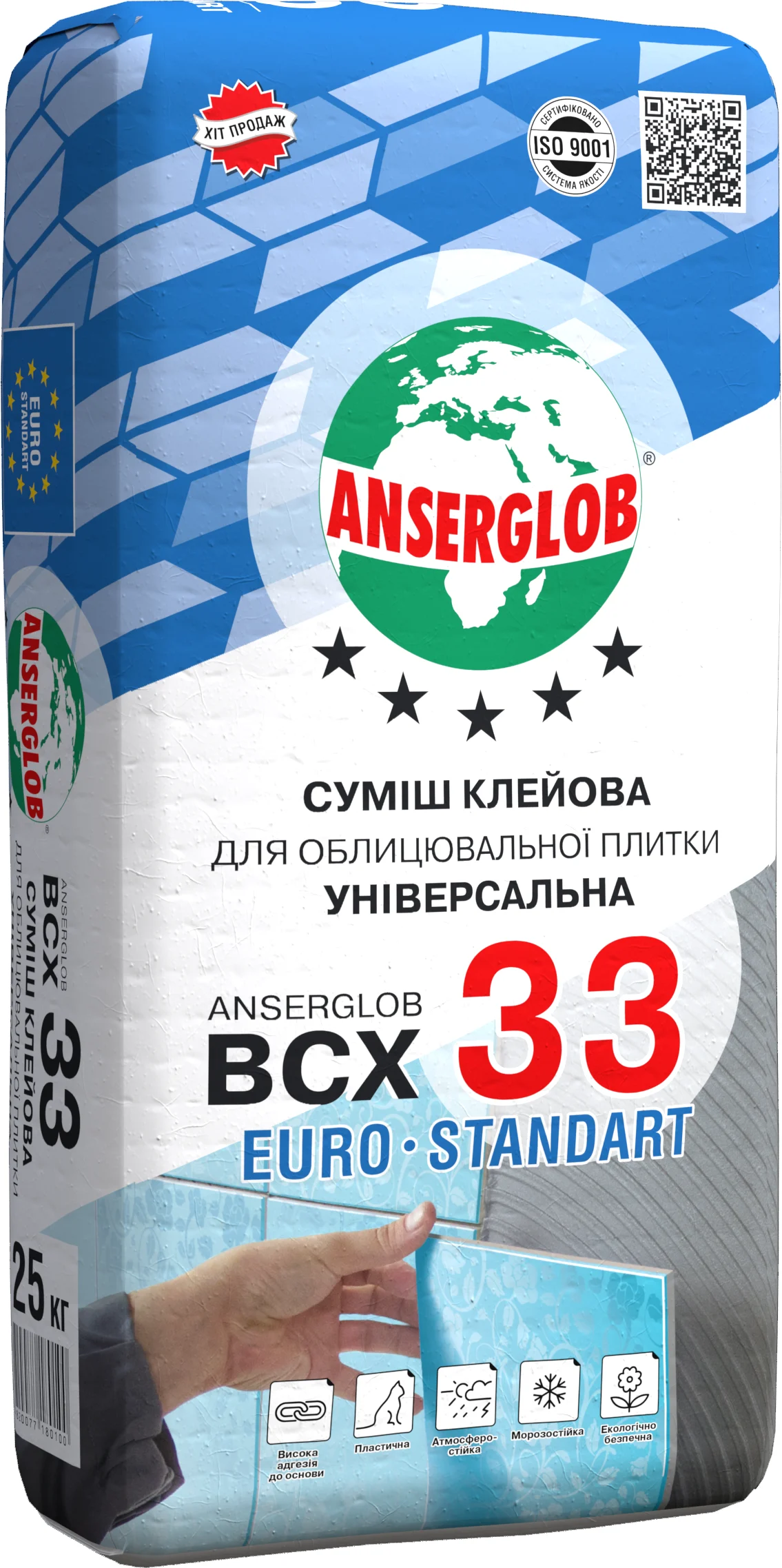 74c9c26d359311f1b80cb42e99ccff36_0b3b85103c8b11f1b80cb42e99ccff36 Суміш клейова для облицювальної плитки ANSERGLOB BCX 33, 25 кг - Зображення 1