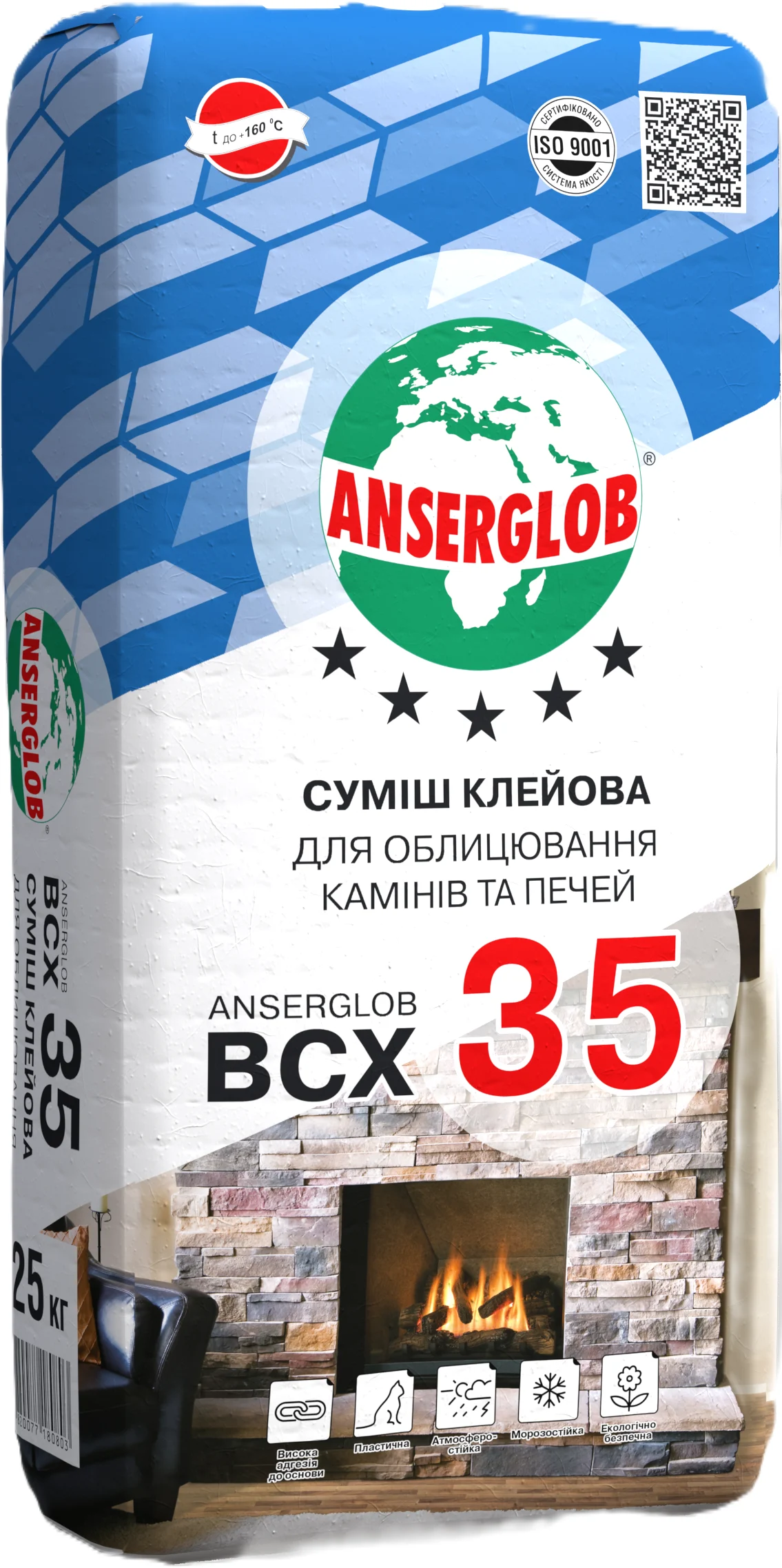 74c9c26e359311f1b80cb42e99ccff36_0b3b850f3c8b11f1b80cb42e99ccff36 Суміш клейова для камінів та печей ANSERGLOB BCX 35, 25 кг - Зображення 1