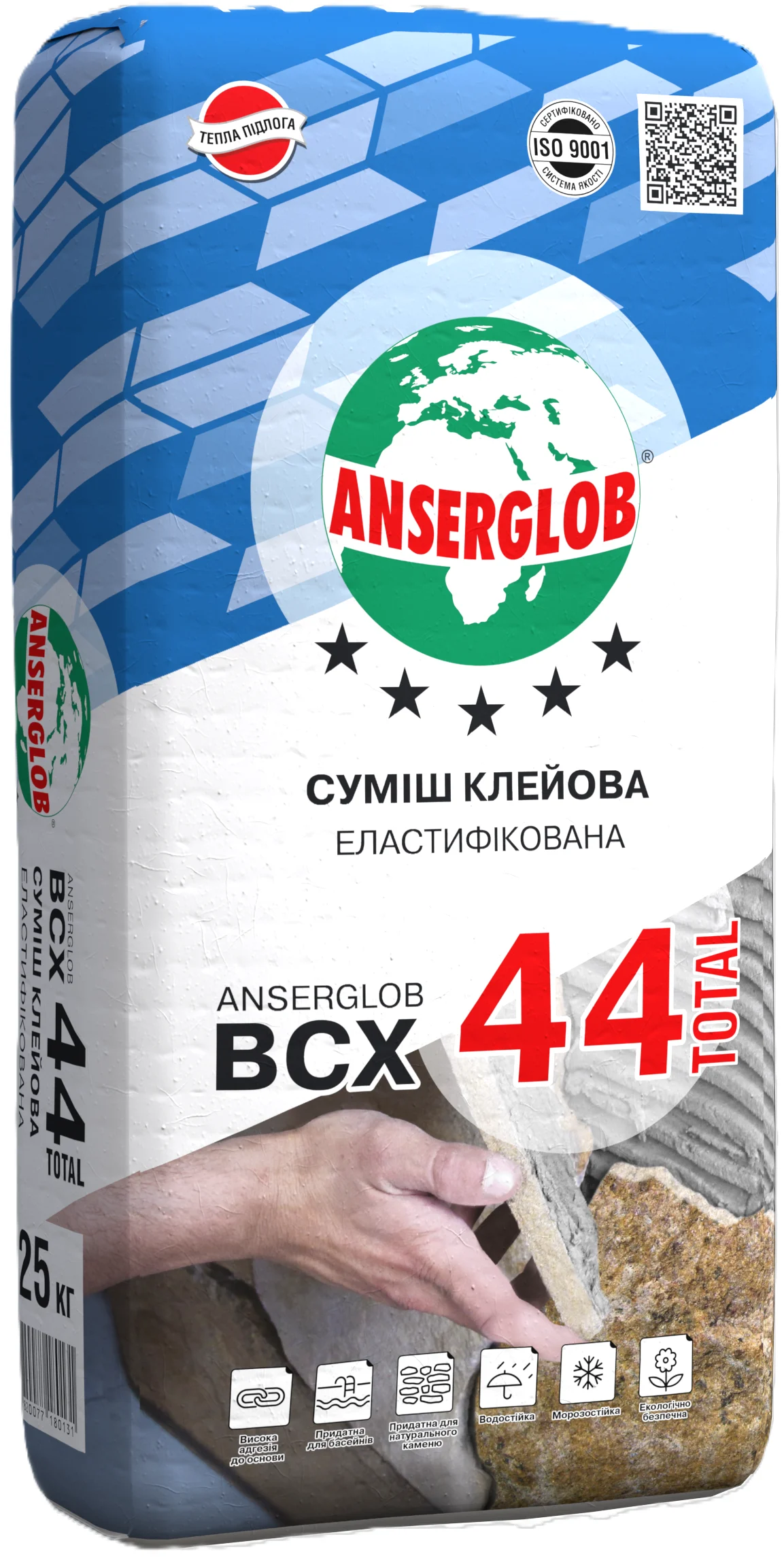 74c9c26f359311f1b80cb42e99ccff36_0b3b85113c8b11f1b80cb42e99ccff36 Суміш клейова еластифікована ANSERGLOB BCX 44 TOTAL, 25 кг - Зображення 1