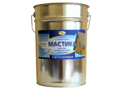95a8a4fb4f7611f1b80cb42e99ccff36_3d6b15c8665411f1b80fb42e99ccff36 Мастика бітумно-каучукова, 18кг - Зображення 1