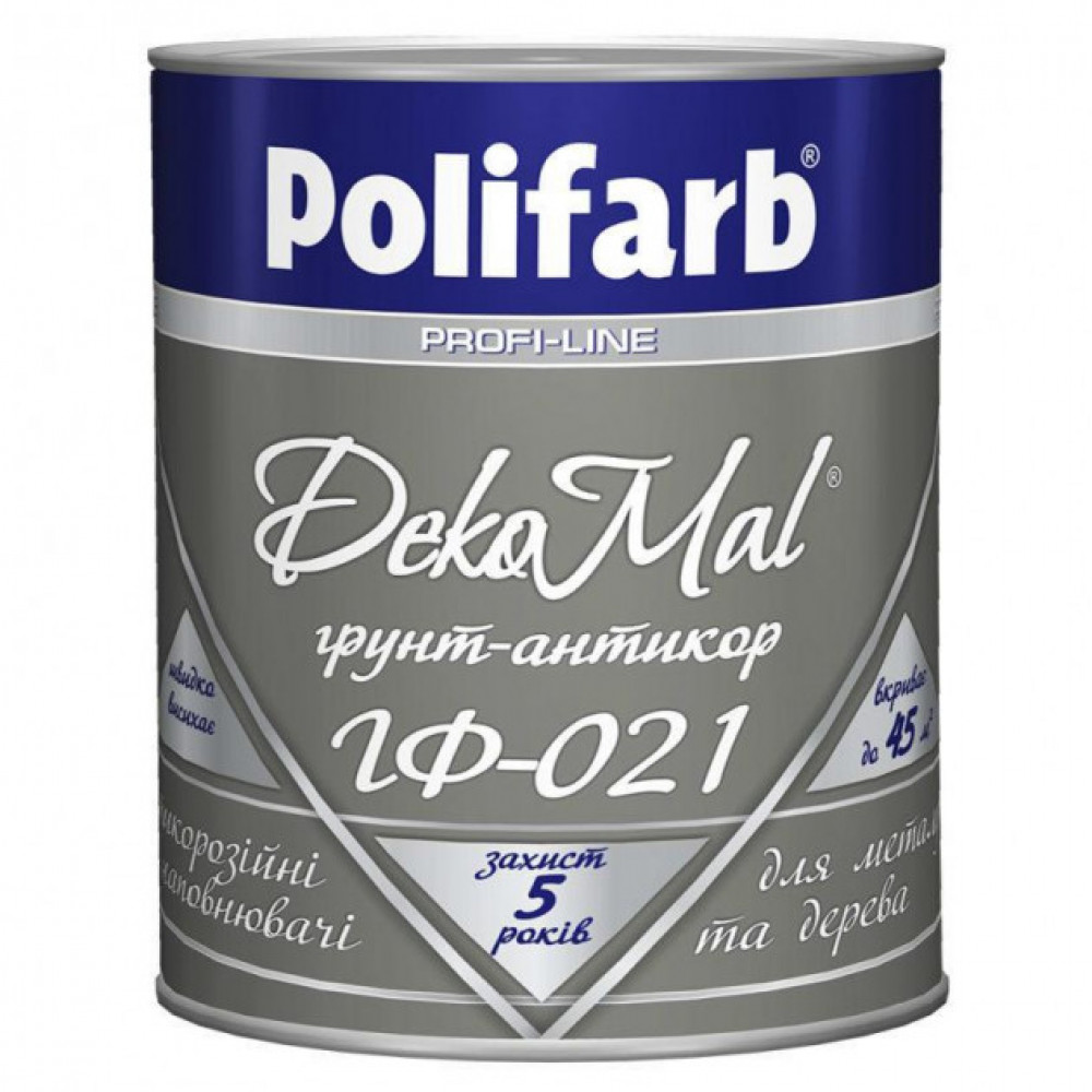 afbc4ff53d6211f1b80cb42e99ccff36_3d6b15ae665411f1b80fb42e99ccff36 Polifarb DekoMal ГФ-021 червоно-коричневий 0,9 кг - Зображення 1