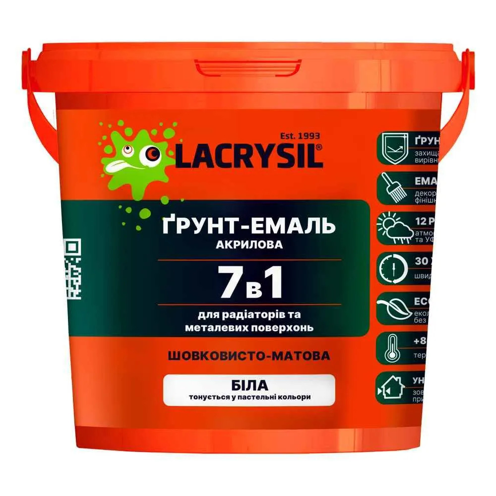 cf4d476d5e7711f1b80fb42e99ccff36_3d6b159d665411f1b80fb42e99ccff36 Ґрунт-емаль LACRYSIL 7в1 акрилова для радиаторів та металу, біла, 2,5кг - Зображення 1